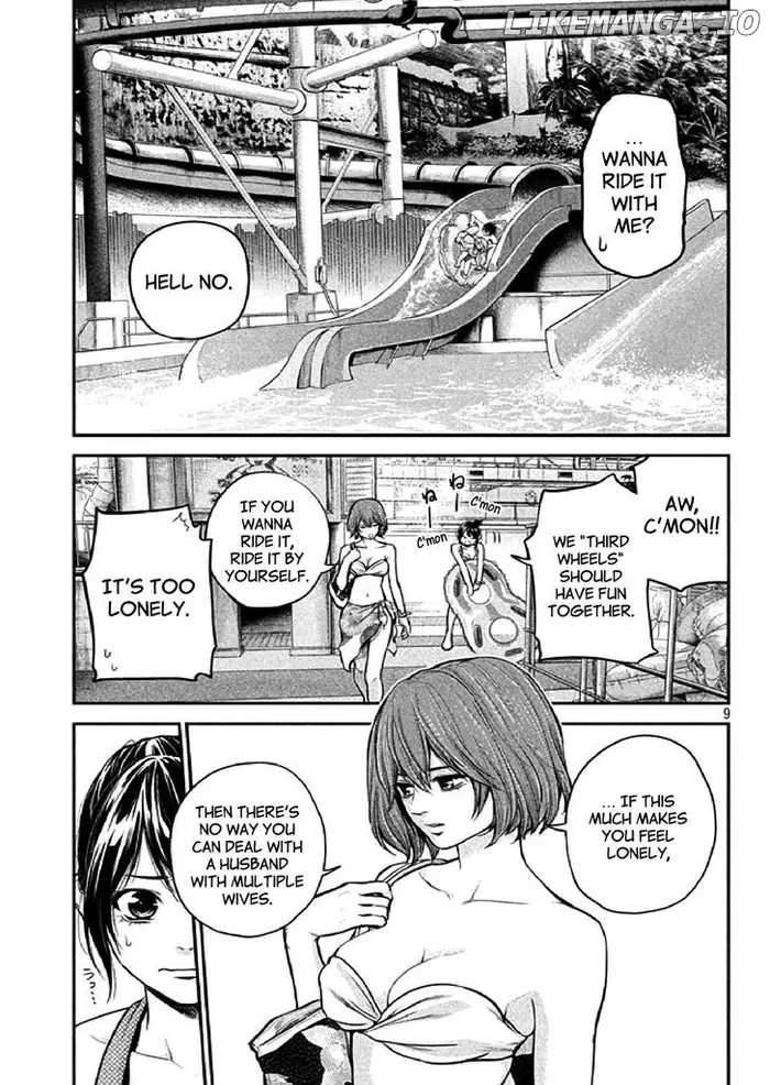 Hare Kon Chapter 48 image 08_optimized